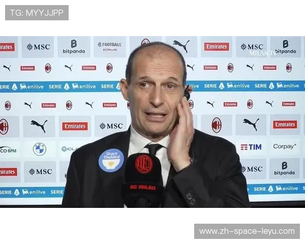 莱奥因伤缺席米兰比赛,阿莱格里确认将休战调整